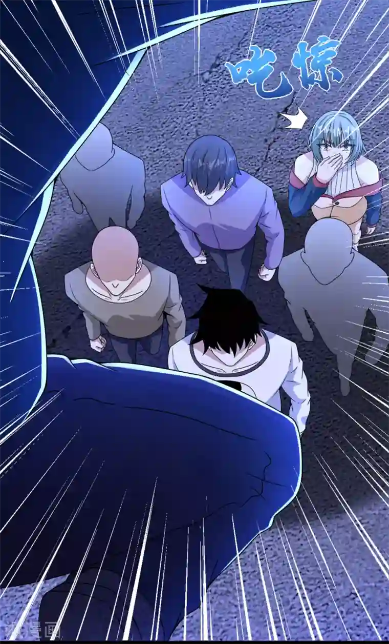 末世为王第294话 熟人