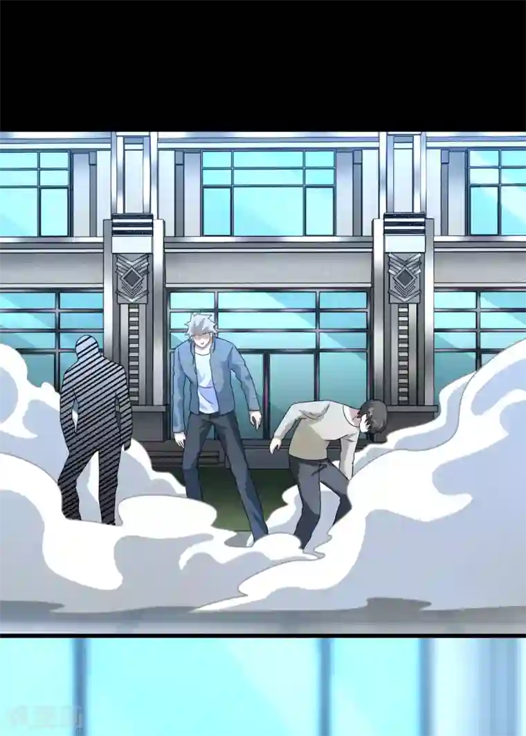 末世为王第295话 袭击