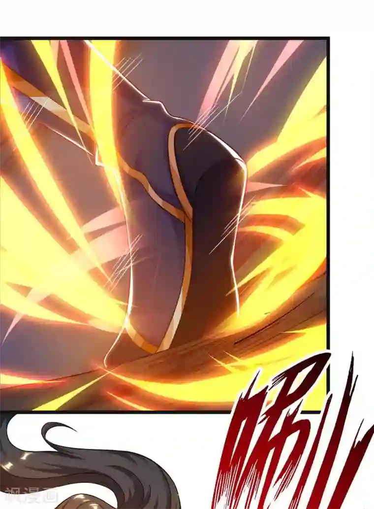 独步逍遥第234话 杀我，不可能