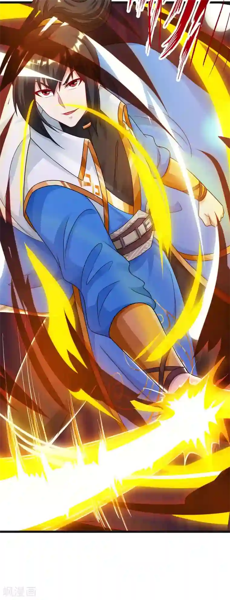 独步逍遥第234话 杀我，不可能