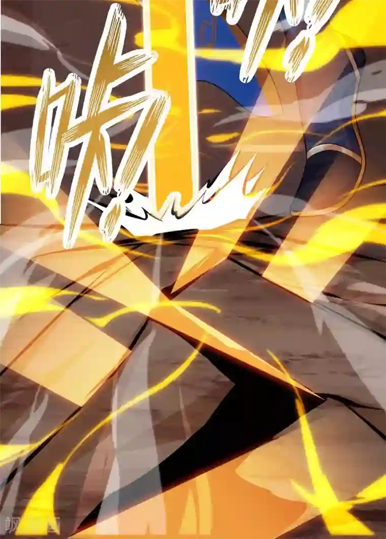 独步逍遥第234话 杀我，不可能