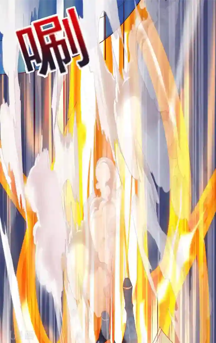 独步逍遥第235话 窃取秘术