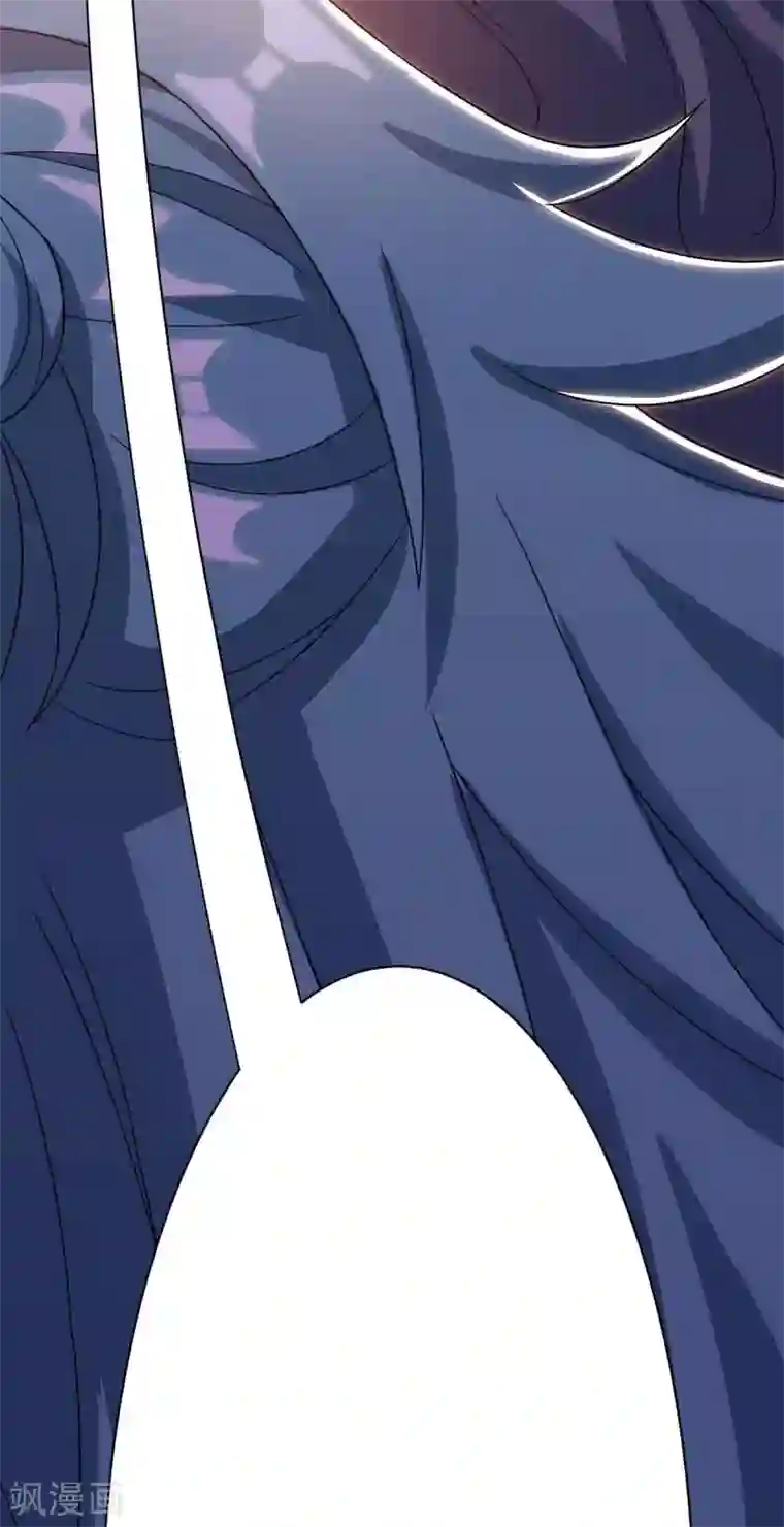 独步逍遥第235话 窃取秘术