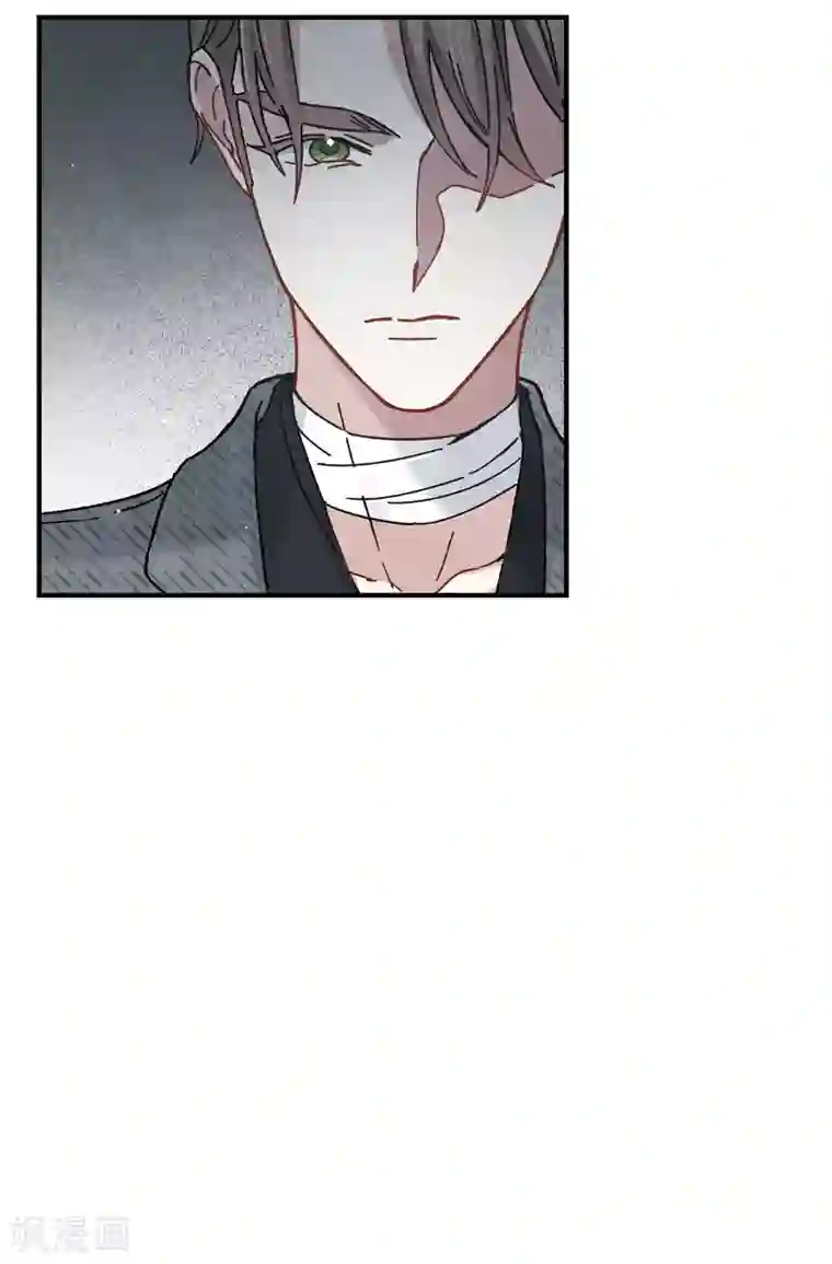 摩耶·人间玉第44话3 试探