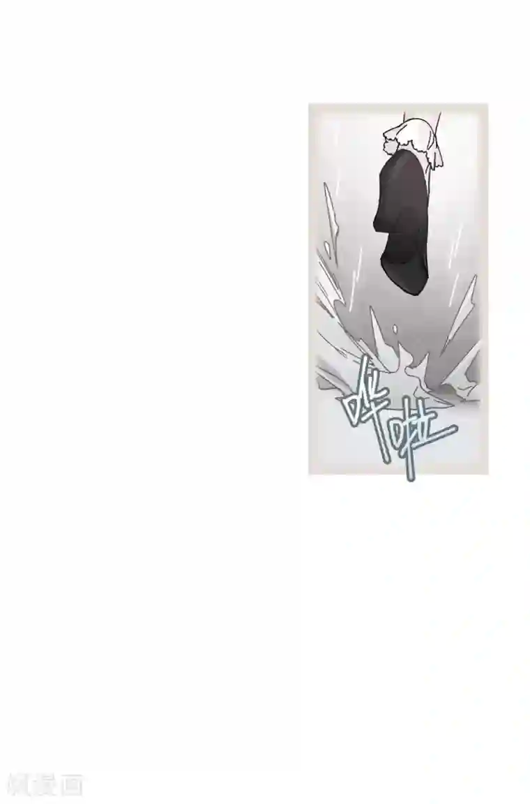 摩耶·人间玉第44话3 试探