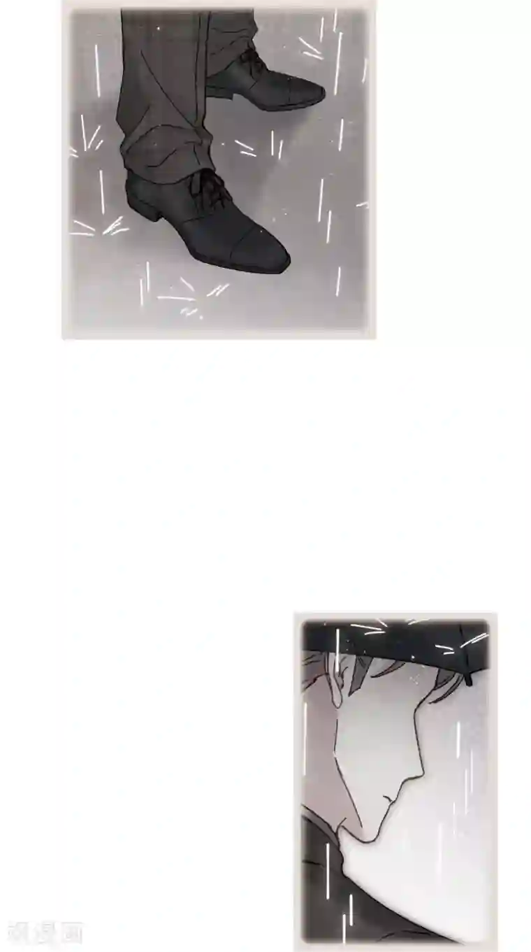 摩耶·人间玉第44话3 试探