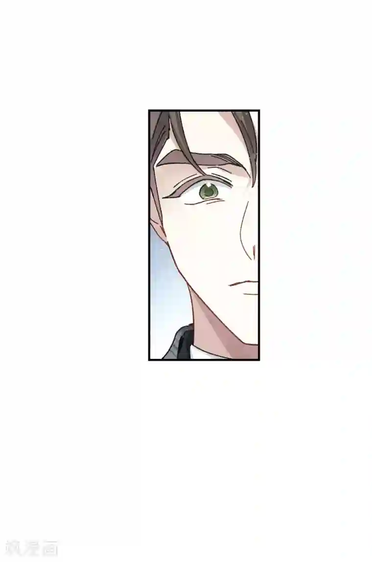 摩耶·人间玉第44话3 试探