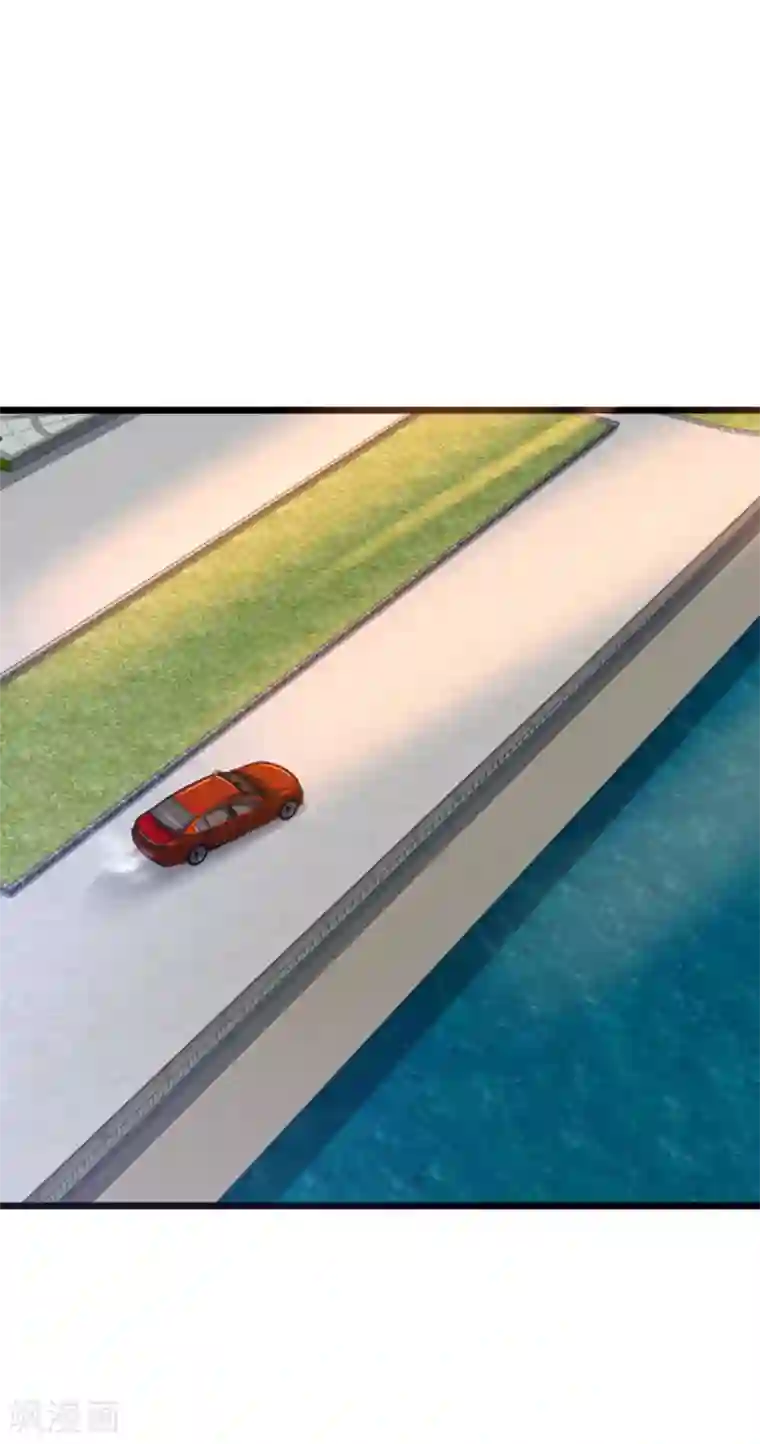 都市邪王第144话 同美女谈心