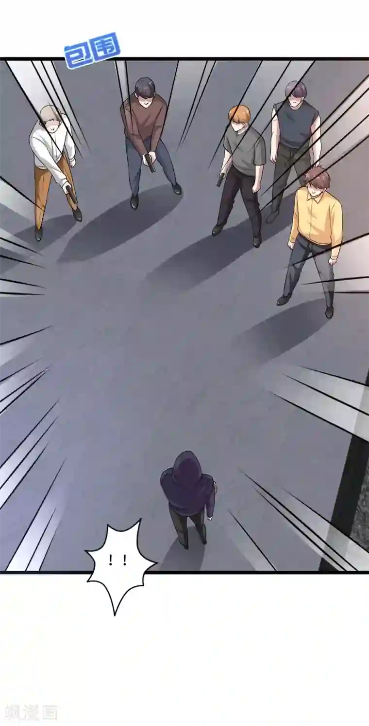 都市邪王第144话 同美女谈心