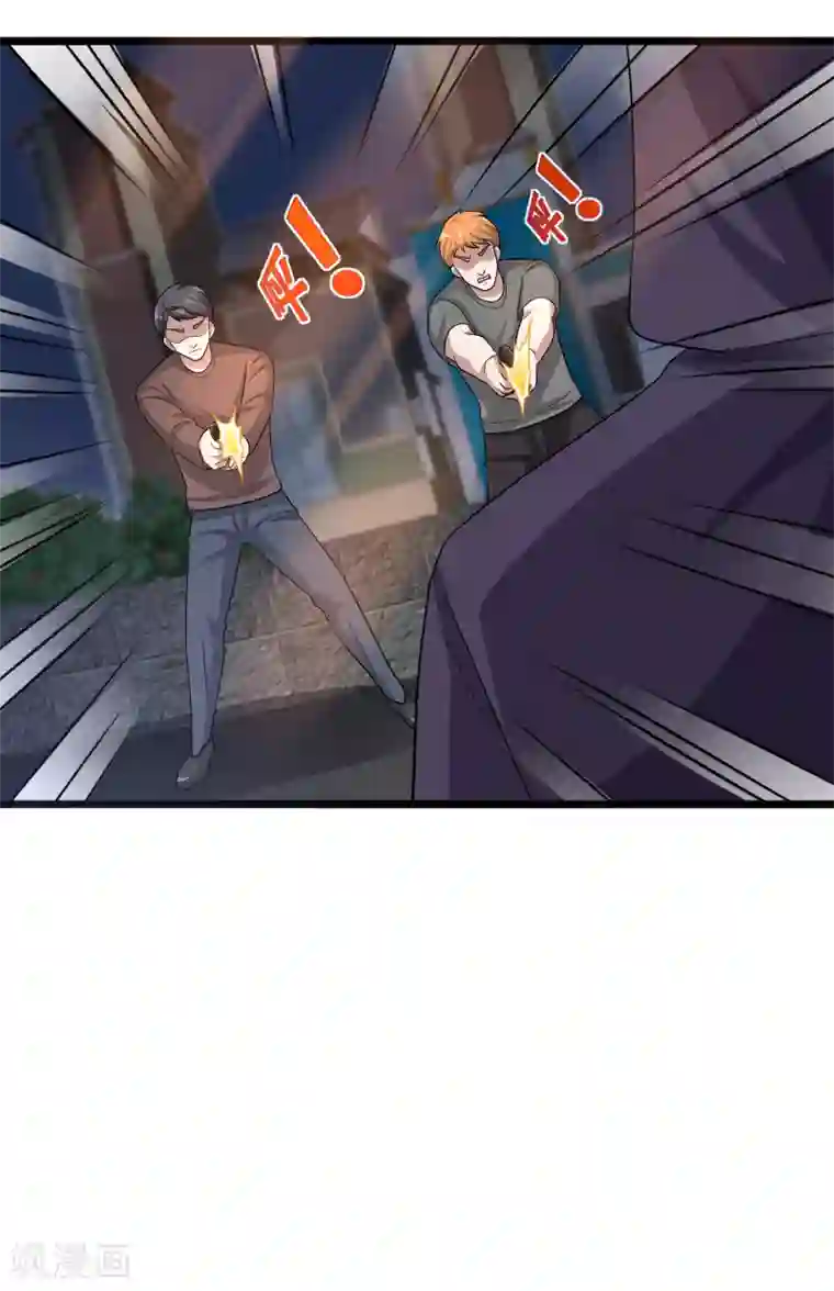 都市邪王第144话 同美女谈心