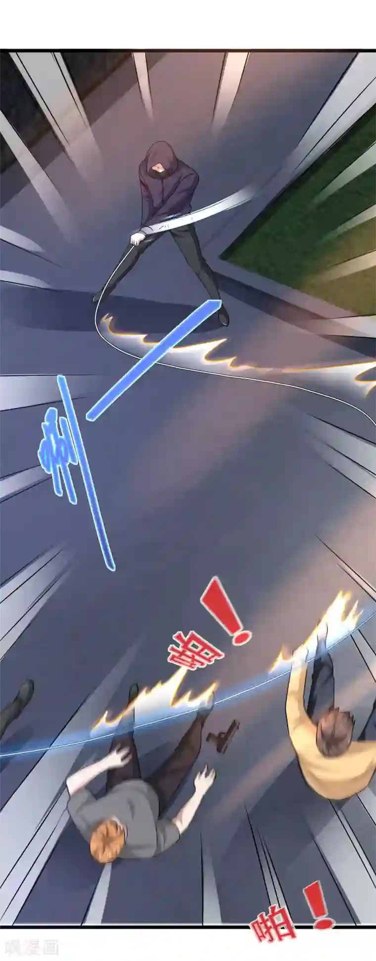 都市邪王第144话 同美女谈心