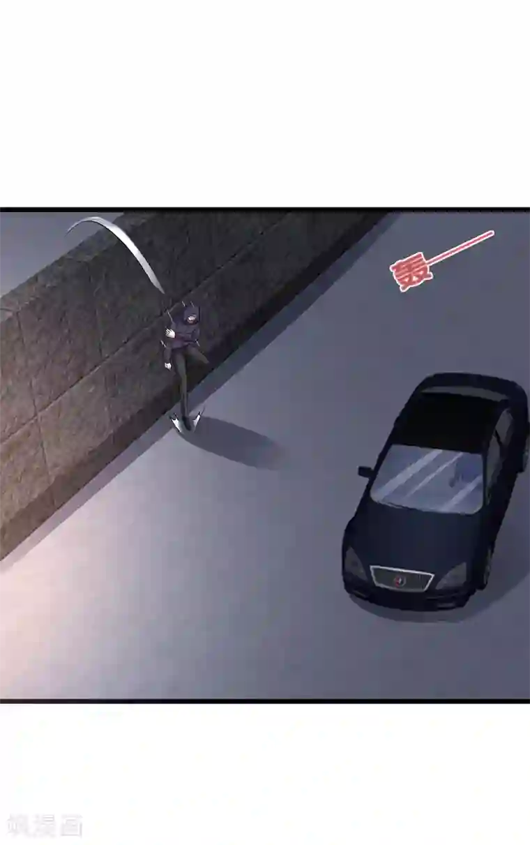 都市邪王第145话 筹建学校