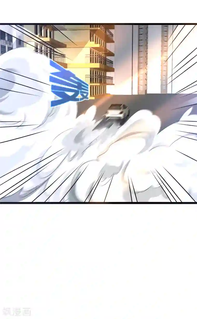 都市邪王第145话 筹建学校