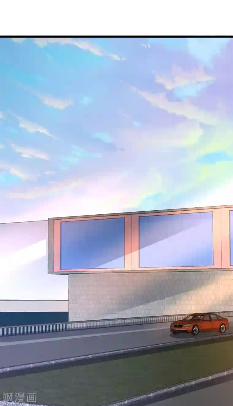 都市邪王第145话 筹建学校