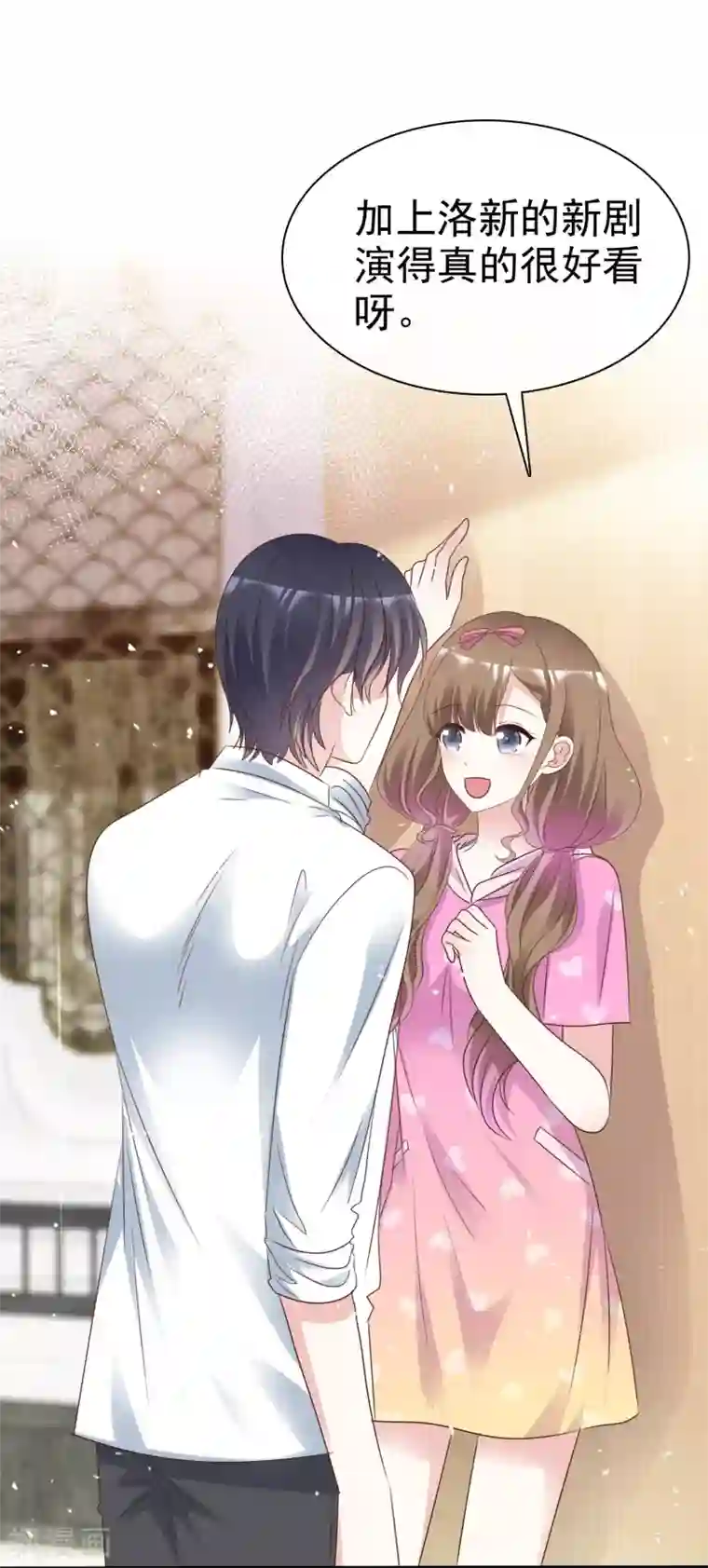 盆然星动第93话 他的新剧