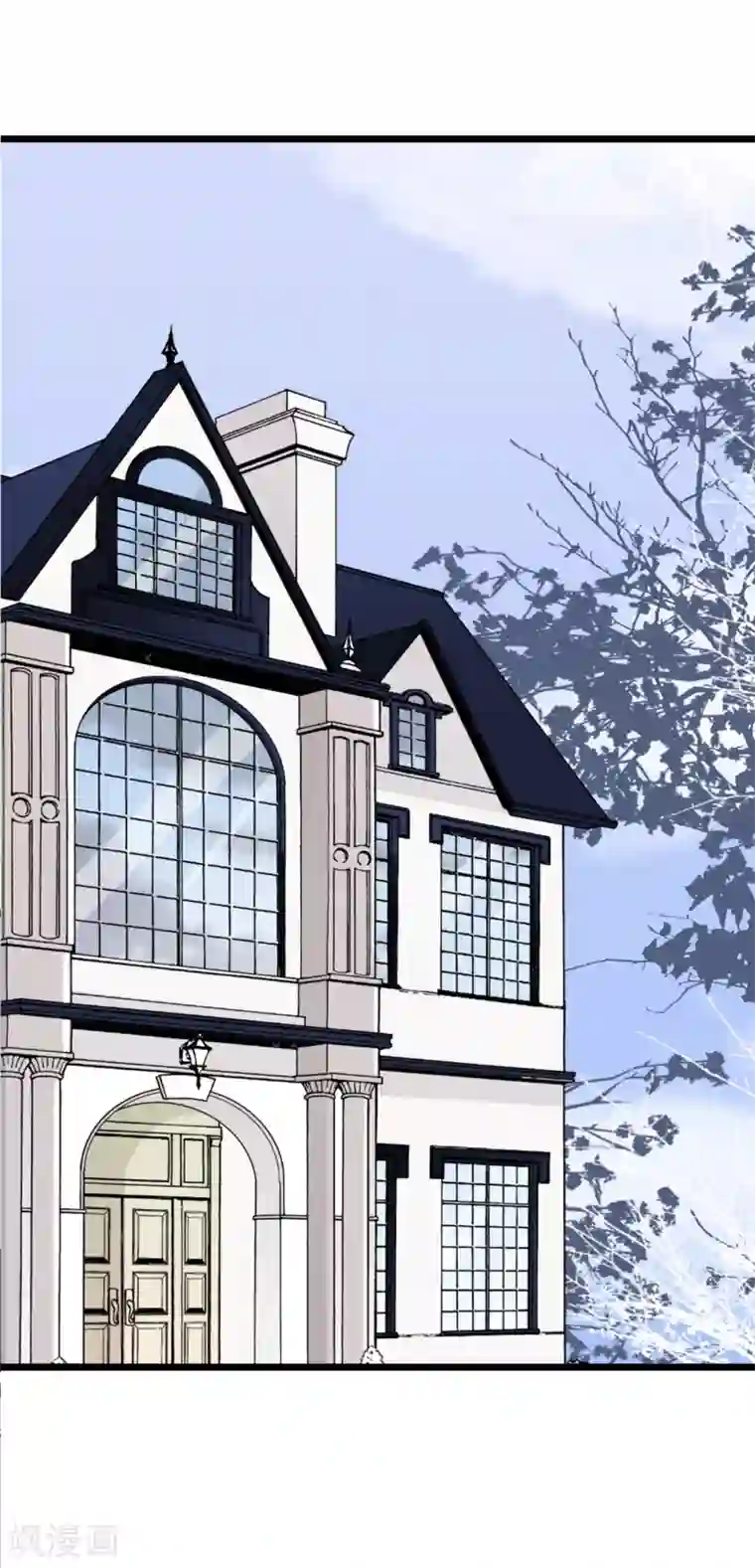 总裁爹地追上门第87话 林叶枫吃醋