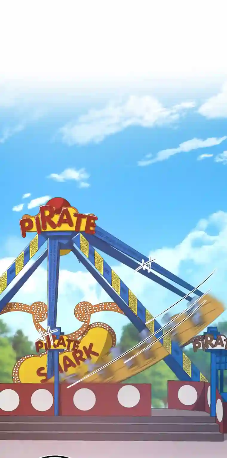 先婚后爱第114话 海盗船停不下