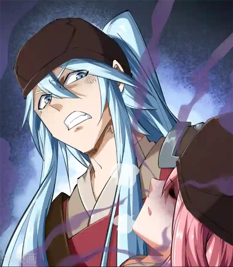 青帝传第64话 危急时刻