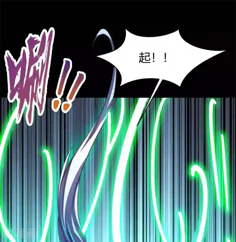 青帝传第65话 绝地反击