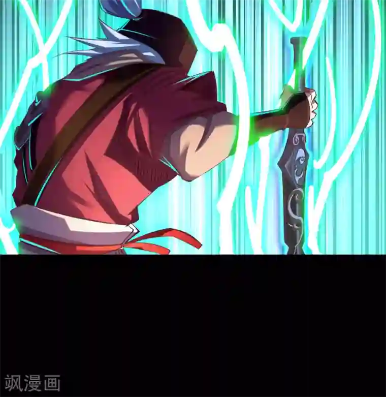 青帝传第65话 绝地反击