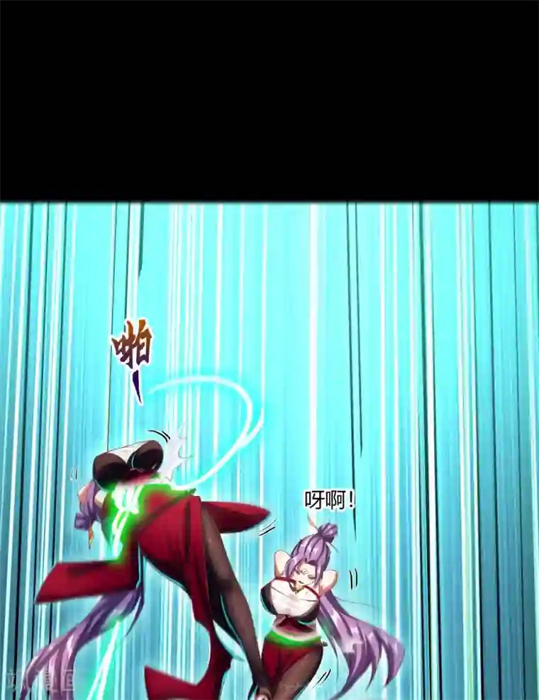 青帝传第65话 绝地反击