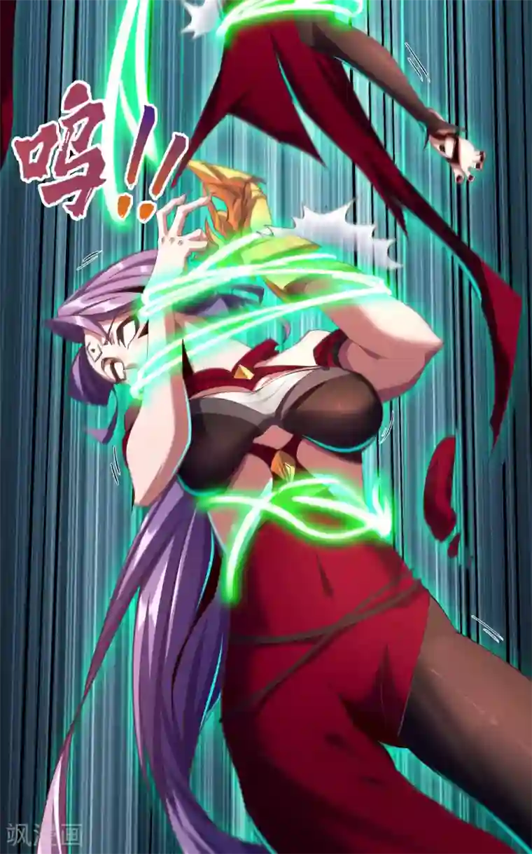 青帝传第65话 绝地反击