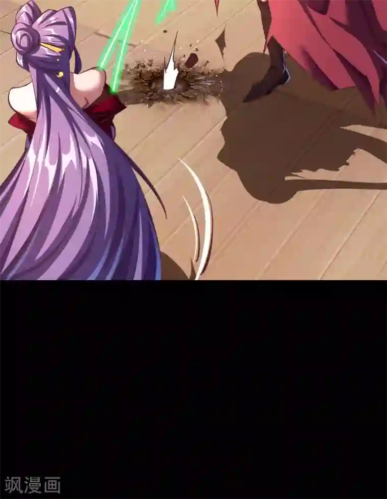 青帝传第65话 绝地反击