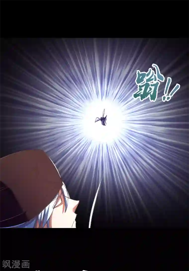 青帝传第65话 绝地反击