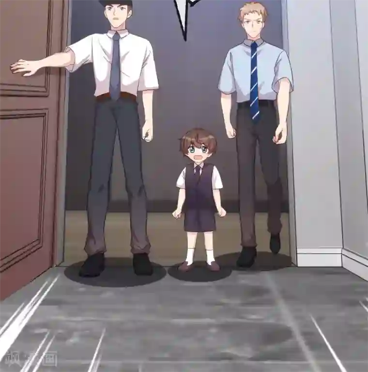 贺少的闪婚暖妻第313话 愤怒的小宝