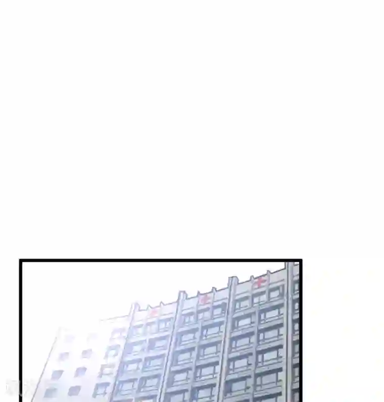 贺少的闪婚暖妻第313话 愤怒的小宝