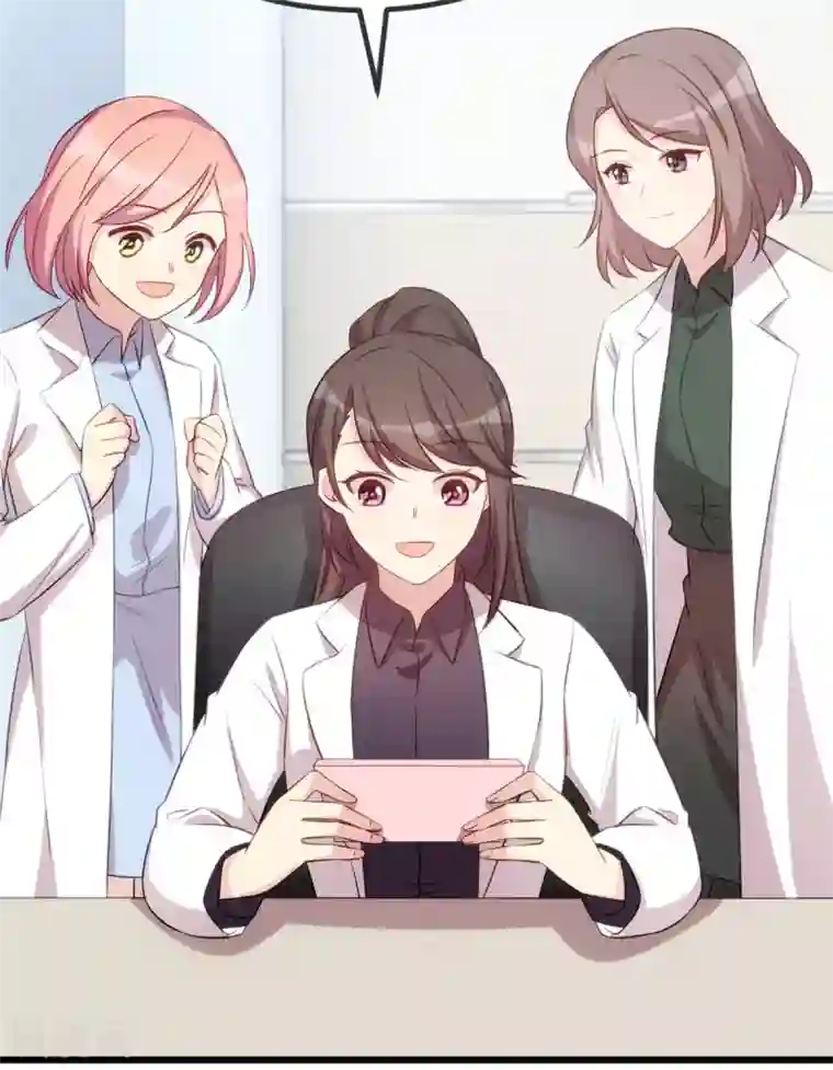 贺少的闪婚暖妻第313话 愤怒的小宝