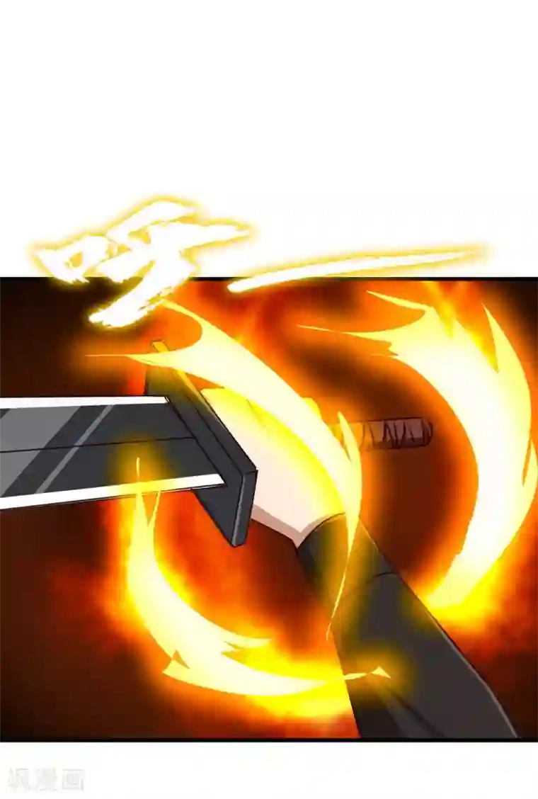 我和26岁美女房客第275话 断剑神兵