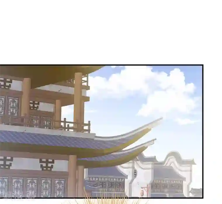 女帝的后宫第188话 羞死了~