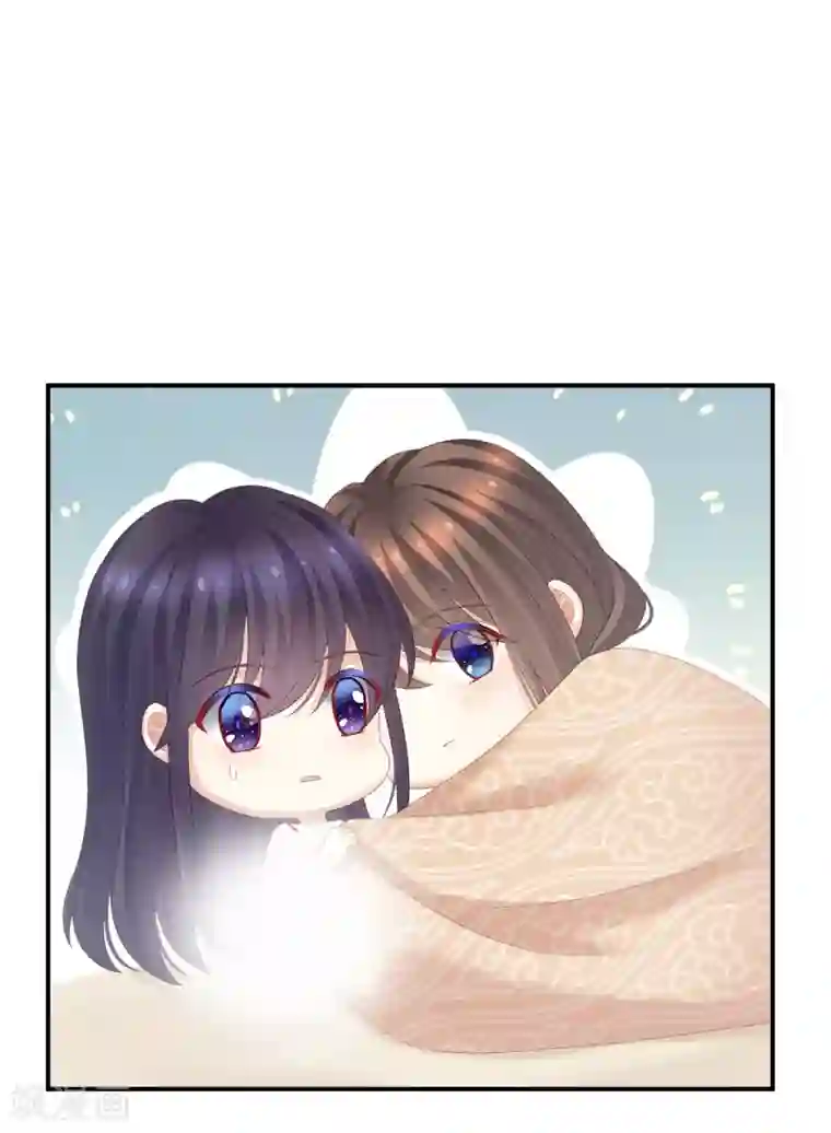 女帝的后宫第188话 羞死了~