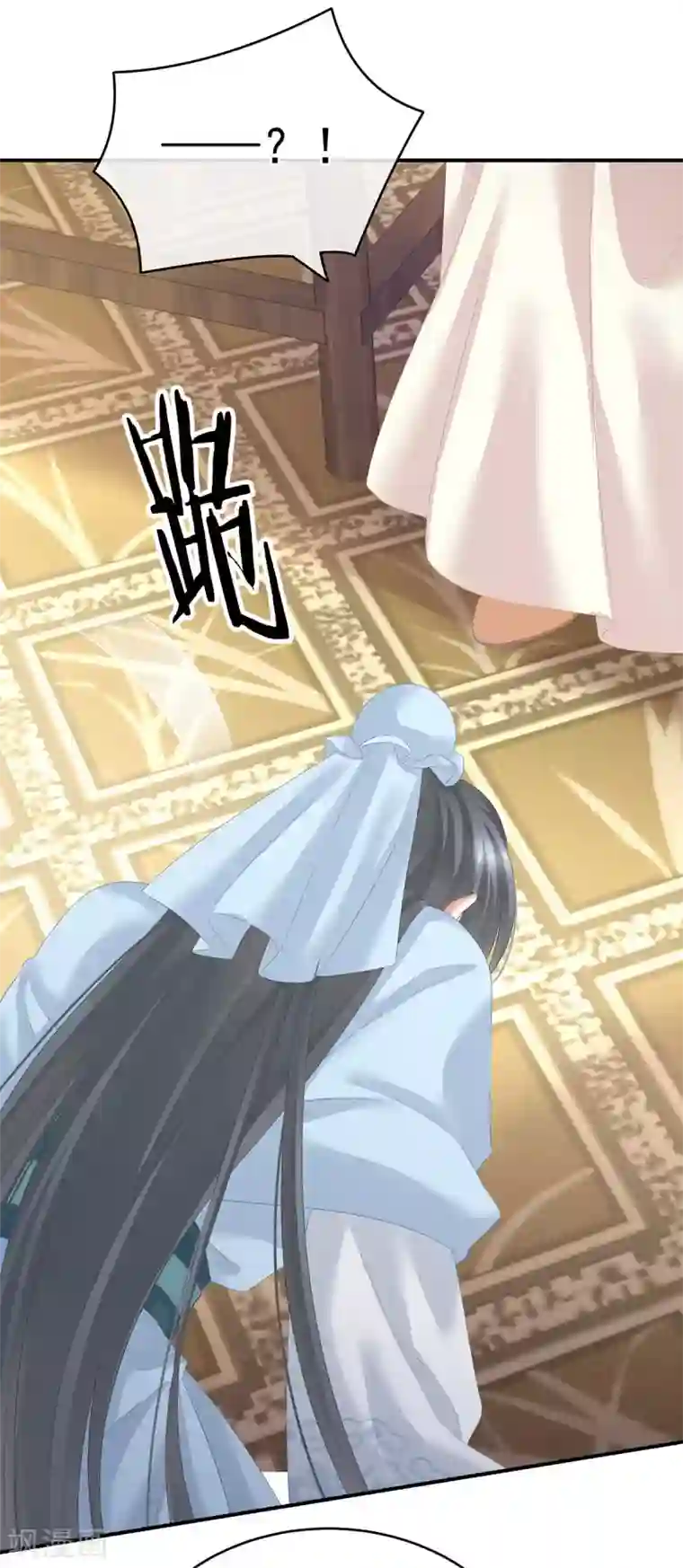 女帝的后宫第188话 羞死了~