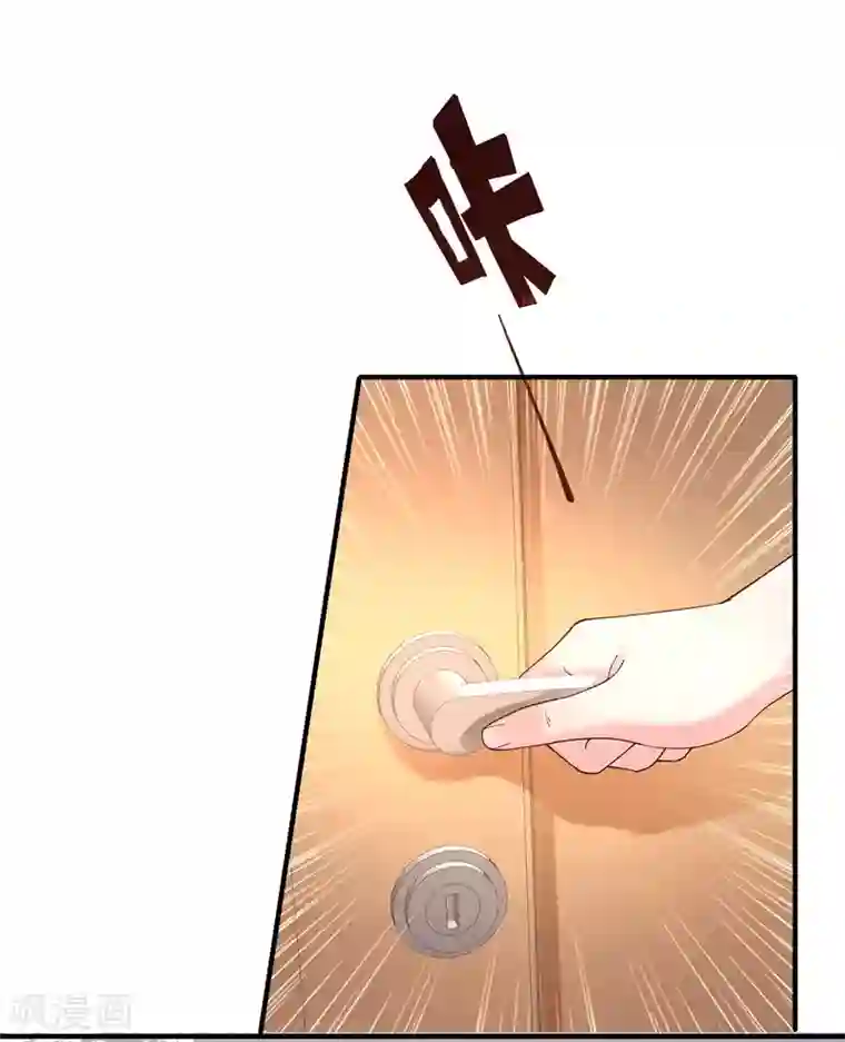 最强桃花运第151话 到底哪副面孔才是真？？？