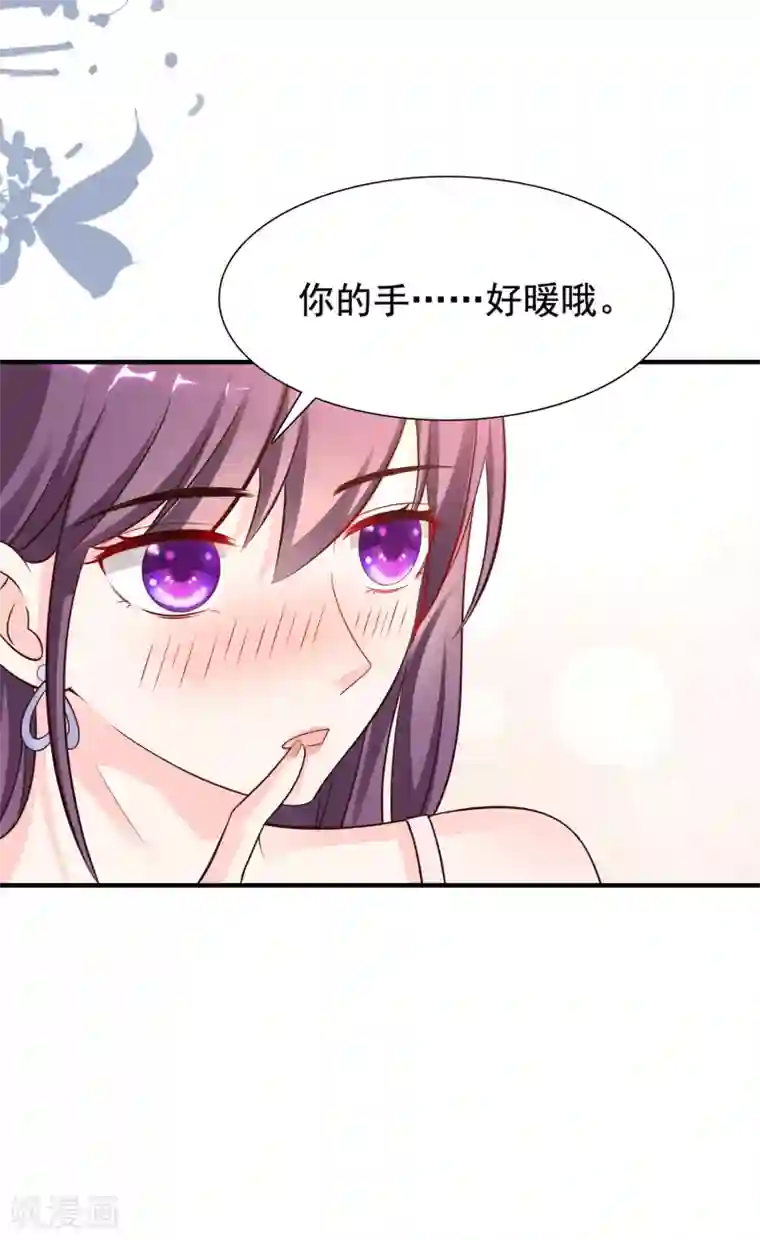 最强桃花运第151话 到底哪副面孔才是真？？？