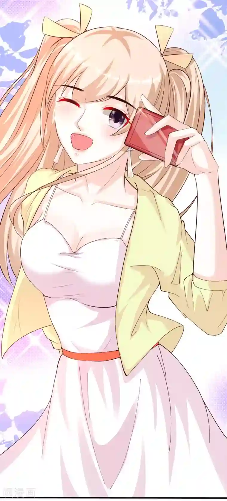 最强桃花运第152话 信息量很大两姐妹？？？