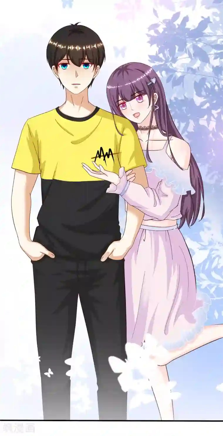 最强桃花运第152话 信息量很大两姐妹？？？