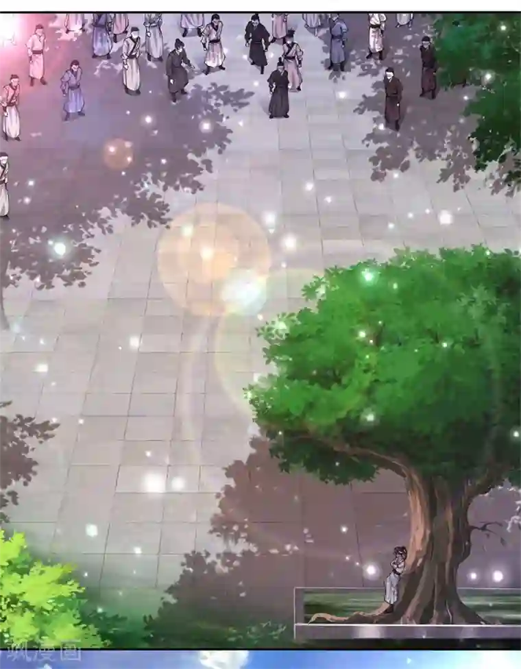 我的身体是剑冢第107话 我才不担心他