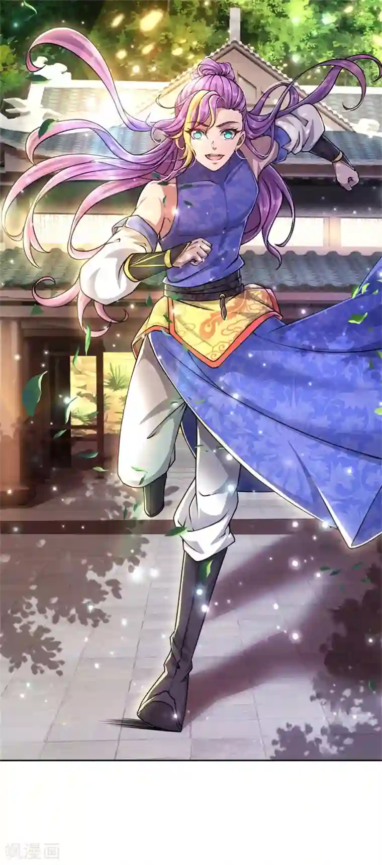 我的身体是剑冢第107话 我才不担心他