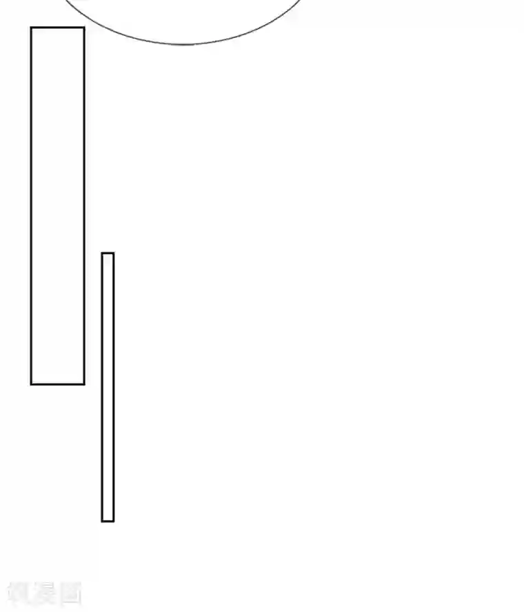 我的身体是剑冢第107话 我才不担心他