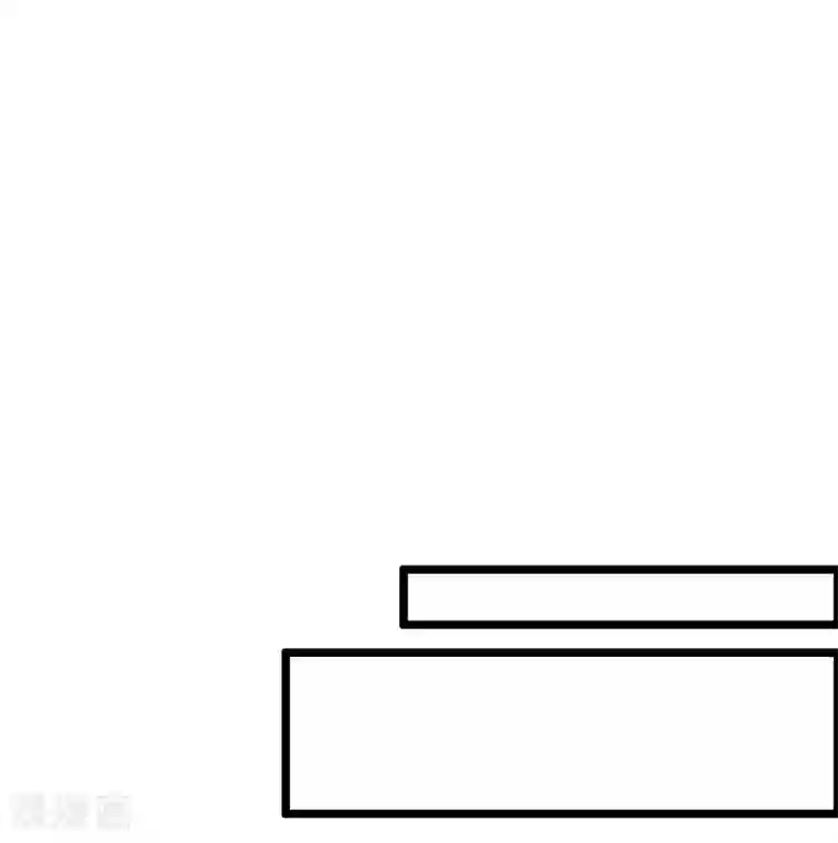 伏天圣主第2季42话 天眼魔化·心魔眼