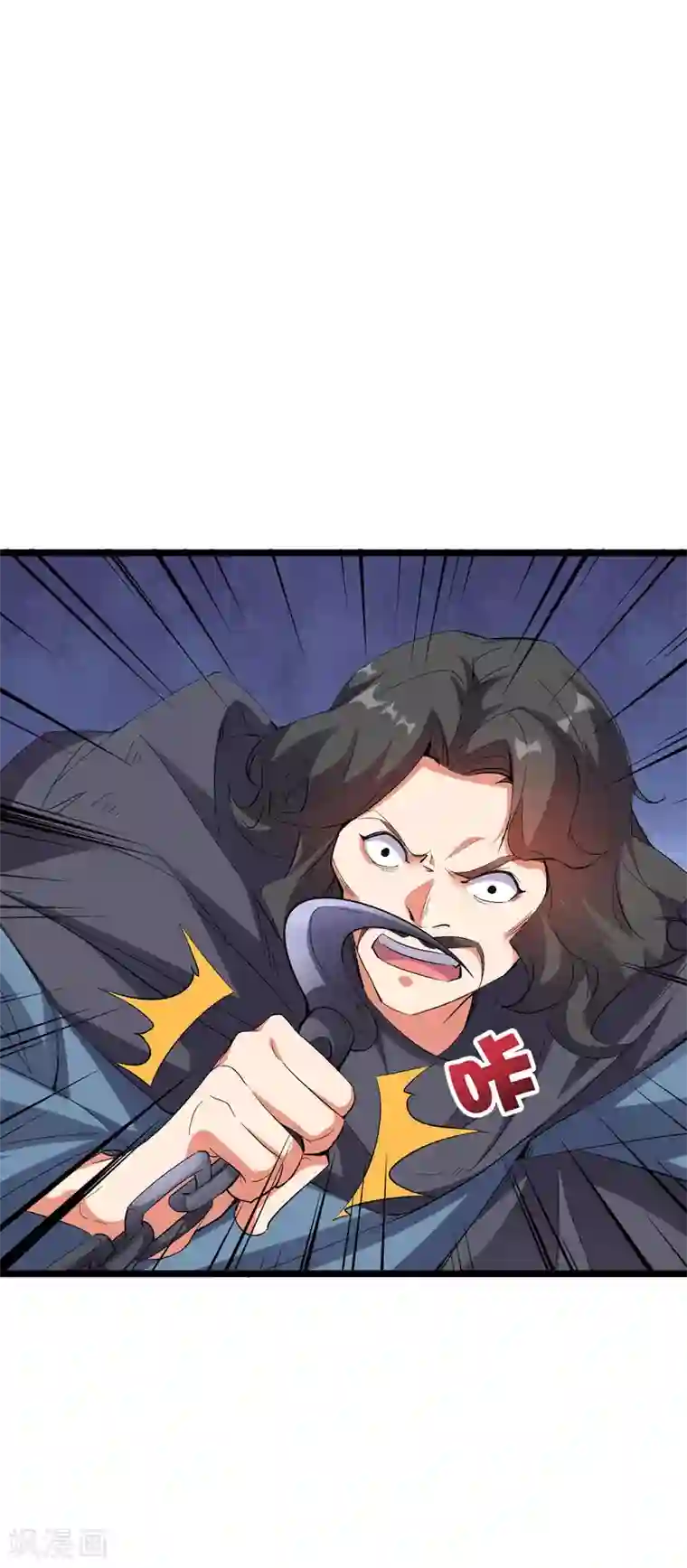 伏天圣主第2季42话 天眼魔化·心魔眼