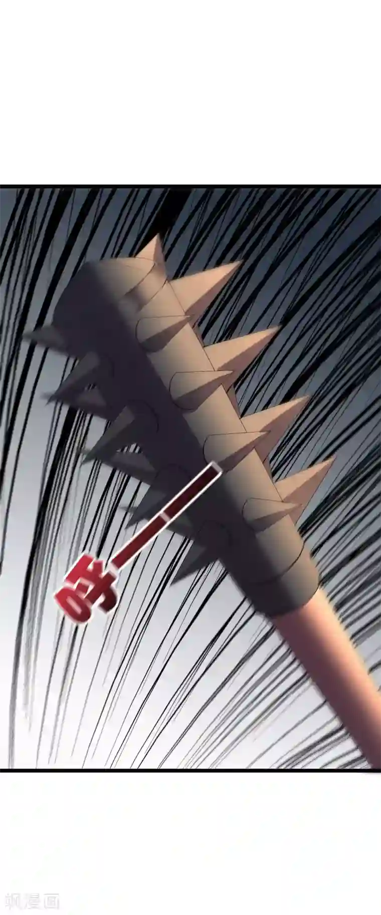 伏天圣主第2季42话 天眼魔化·心魔眼