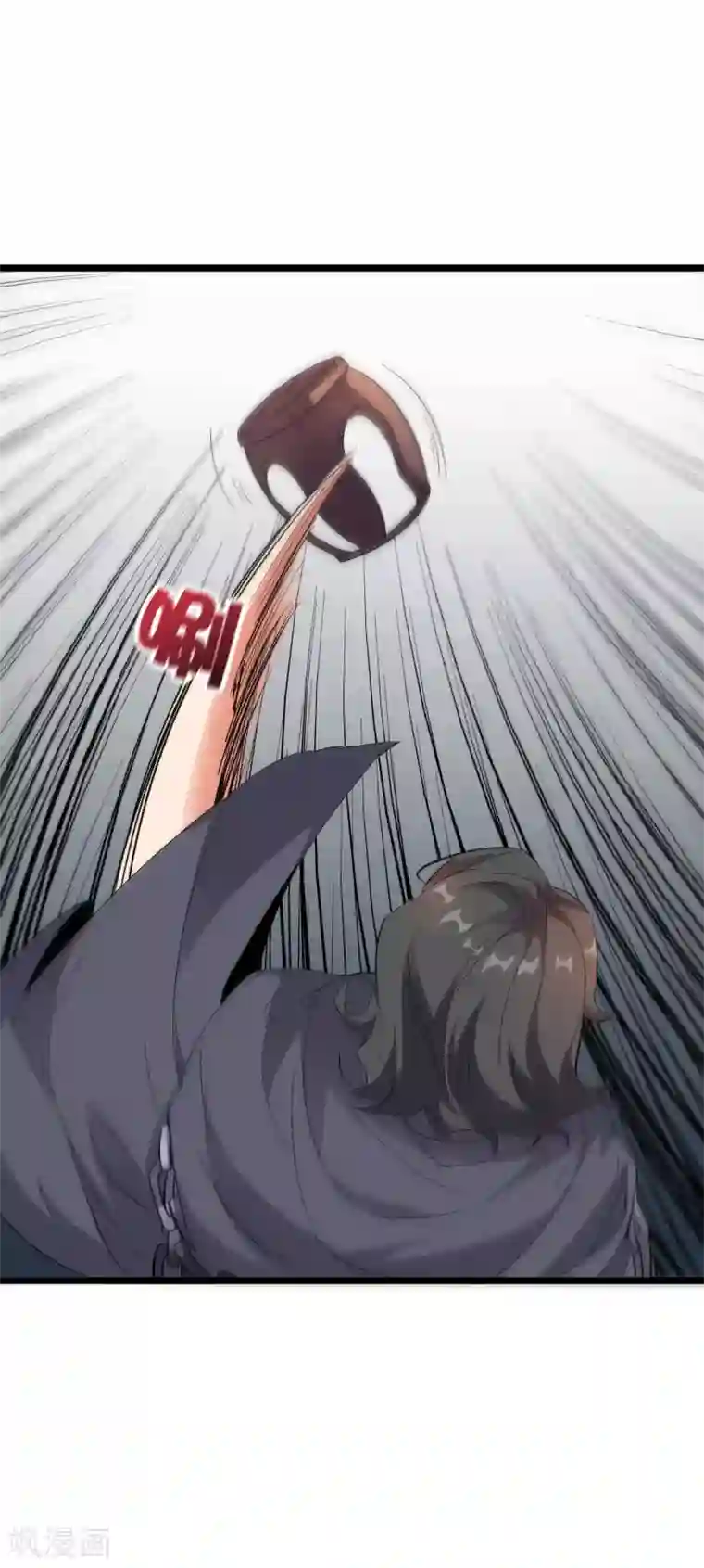 伏天圣主第2季42话 天眼魔化·心魔眼