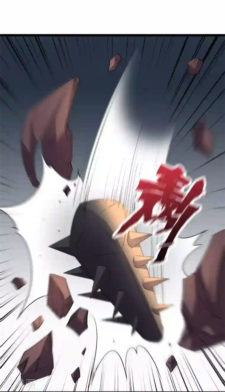 伏天圣主第2季42话 天眼魔化·心魔眼