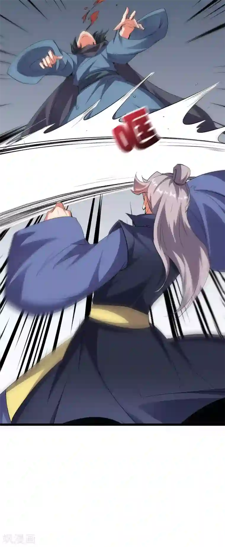 伏天圣主第2季42话 天眼魔化·心魔眼