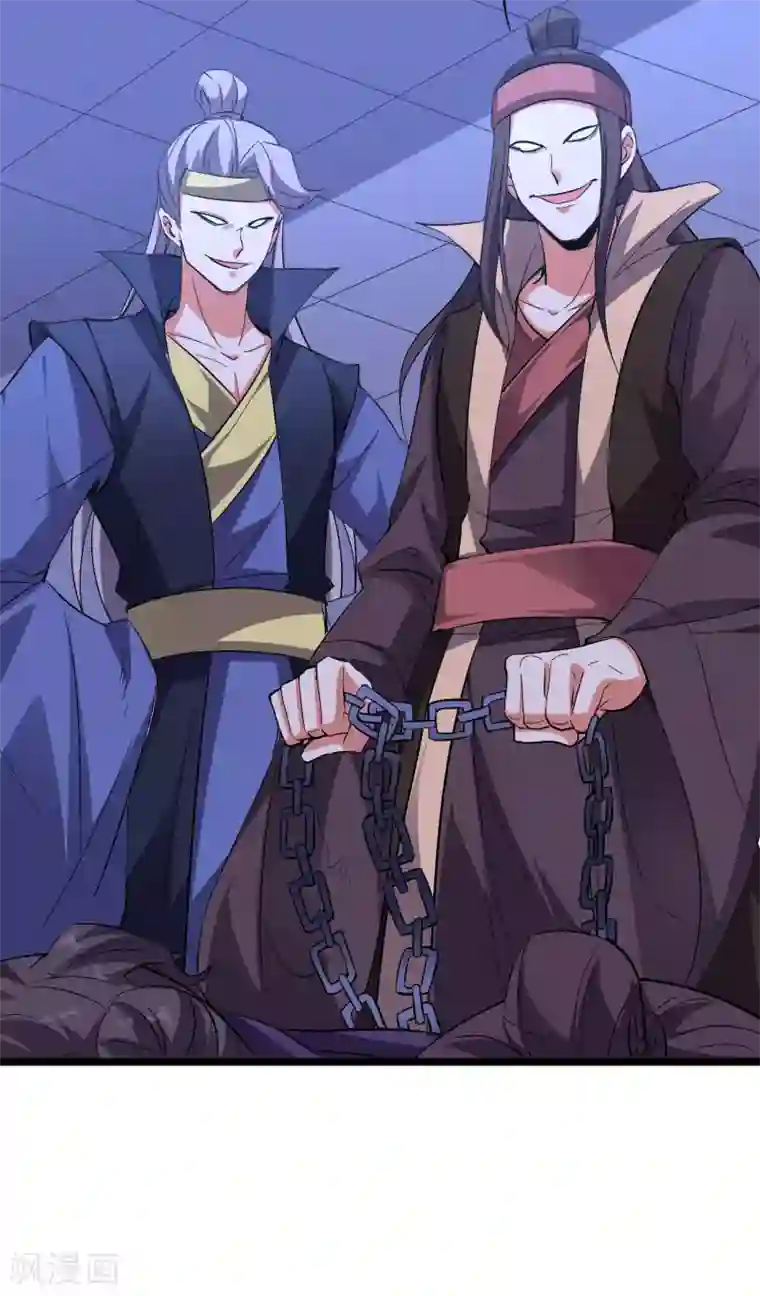 伏天圣主第2季42话 天眼魔化·心魔眼