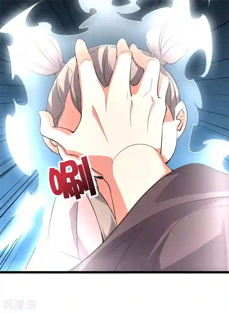 伏天圣主第2季42话 天眼魔化·心魔眼